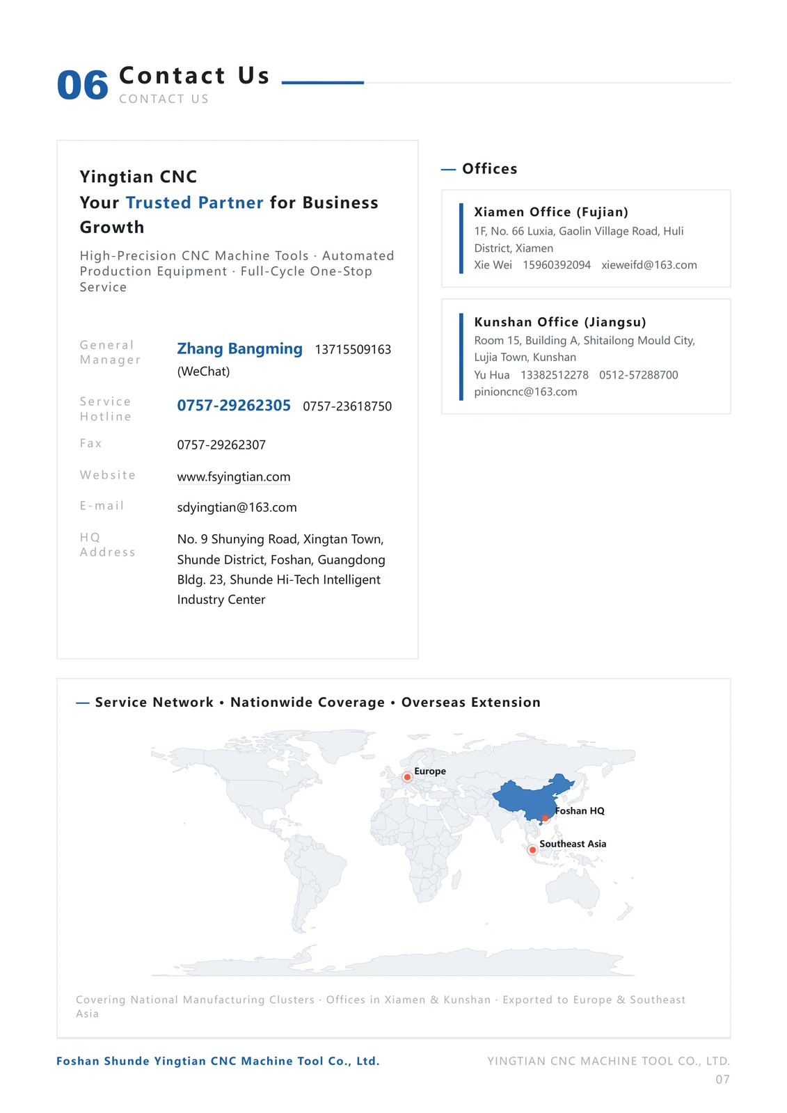 Yingtian CNC · English brochure · PDF 第 7 页 · Contact information