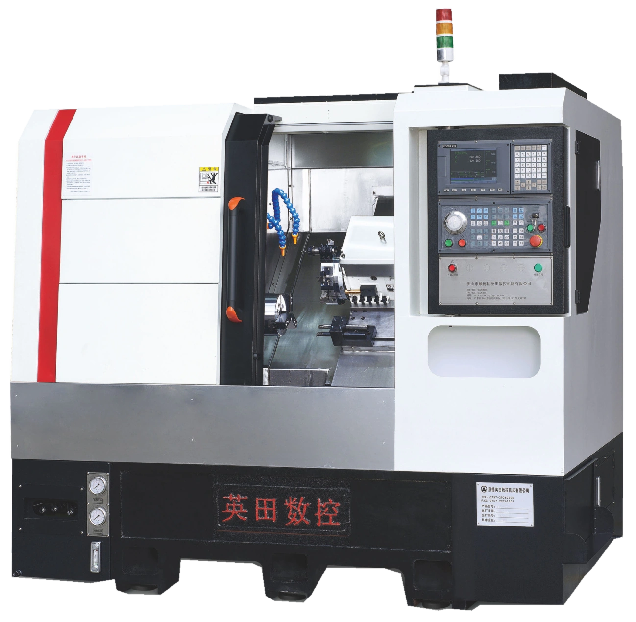 YTX—46B 斜床刀塔系列