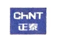 CHINT 正泰